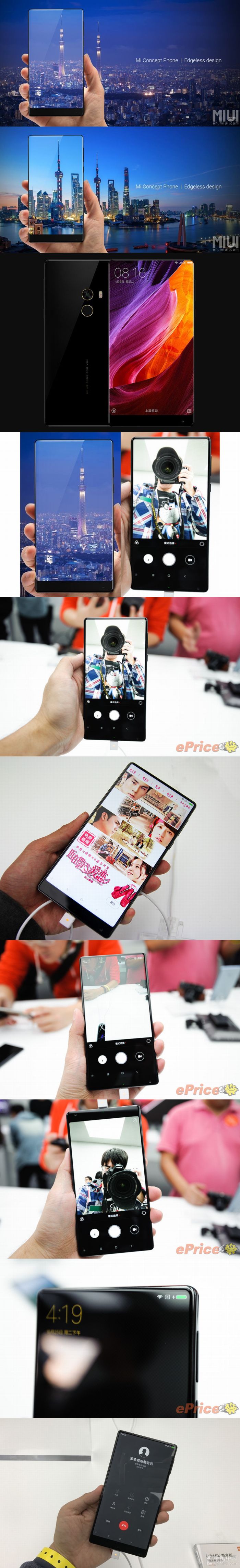 Annyira mégsem keret nélküli a Mi MIX