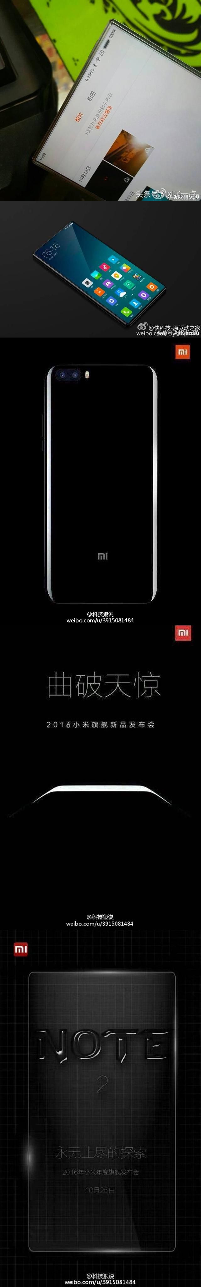 Brutál drága lesz a Xiaomi újdonsága