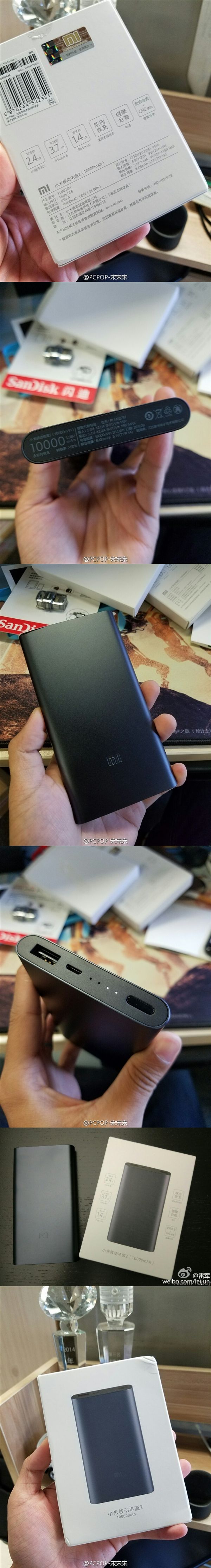 Szeretnél ilyen szép power bank-ot?