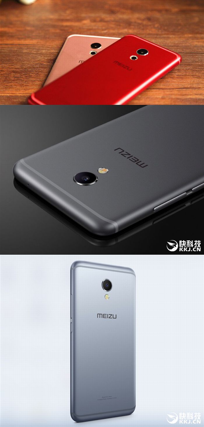 Gyönyörű fotót készít a Meizu MX6!