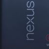 Hohó, HTC Nexus Marlin részletek