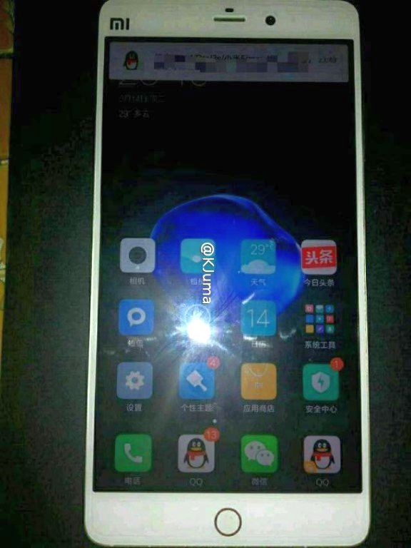 Xiaomi Mi 5S: Snapdragon 821-gyel!