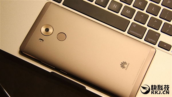 Huawei Mate 9: hihetetlen jó lesz 