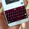 Megújult a SwiftKey agym&ucirc;ködése - új algoritmus dolgozik a szótár alatt