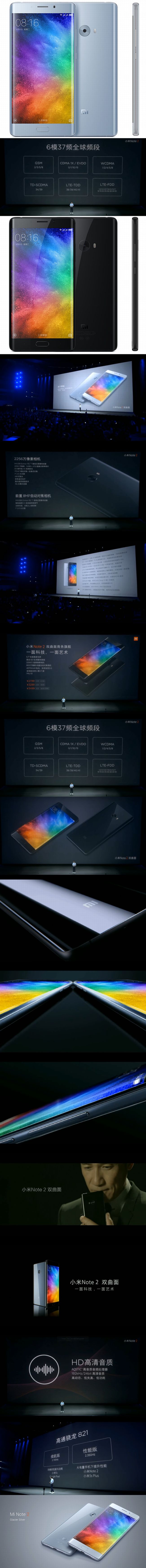 Megjelent a Xiaomi Mi Note 2: olcsó és nagyon okos