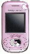 BenQ-Siemens AL26 Hello Kitty