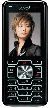 HTC Amoi E70
