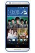 HTC Desire 620 Dual