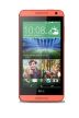 HTC Desire 620G Dual