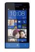 HTC Windows Phone 8S