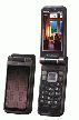 SonyEricsson W43S