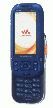 SonyEricsson W52S