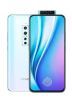 vivo V17
