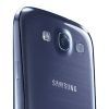 13 megapixeles kamera a Samsung Galaxy S IV-ben