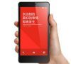 Xiaomi Redmi Note: extrém olcsó phablet