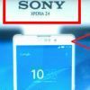 Így néz ki a Sony Xperia Z4?