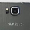 Hétf&otilde;n jön a Samsung Galaxy Alpha?