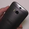 14 perc élőben a HTC One 2014 mobillal