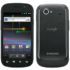 Trükköznek a Nexus S-sel