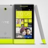 HTC 8S: olcsó WP8 a piacon