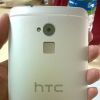 Rakjuk össze, mit is tudunk a HTC One Max-rõl!