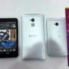 HTC One Max: ujjlenyomat-olvasóval?
