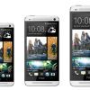 HTC One Max: 6 colos phablet ősszel