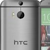 HTC: dual kamera hivatalosan is megerősítve