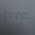 Fotókon a HTC Ville