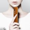 Prémium kategória: megjelent az LG G4!