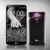 Két hét múlva jön a kompakt LG G2