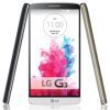 Öt nap alatt százezer LG G3 talált gazdára