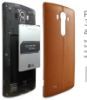 LG G4 akku teszt: semmi sem változott
