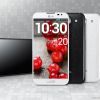 LG Optimus G Pro: gyönyörű phablet