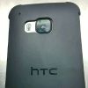 Figyelem! Így néz ki a HTC One M9!