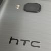 HTC One M9 ötször