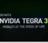 Videón az Nvidia Tegra 3 processzor