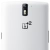 Friss és ropogós OnePlus Two hírek