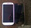 Íme az első Samsung Galaxy S4 mini fotók