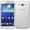 Samsung Galaxy Grand 2: ez bizony méretes