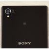 20 megapixeles kamerával jön a Sony Xperia Sirius