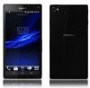 Sony C3: vízálló, porálló, dual SIM