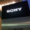 Sony Xperia SP: középkategóriás újdonság
