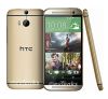 Így néz ki az All New HTC One