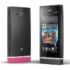Kapható a Sony Xperia U és az Xperia sola