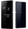 Rejtélyesen halnak meg a Sony Xperia Z-k