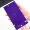 Lilában a Sony Xperia Z Ultra