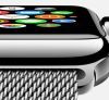 Apple Watch: próbáld ki ingyen!