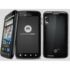 Nyitott lett a Motorola Atrix bootloadere