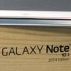 Ennyibe kerül a Samsung Galaxy Note 10.1 2014